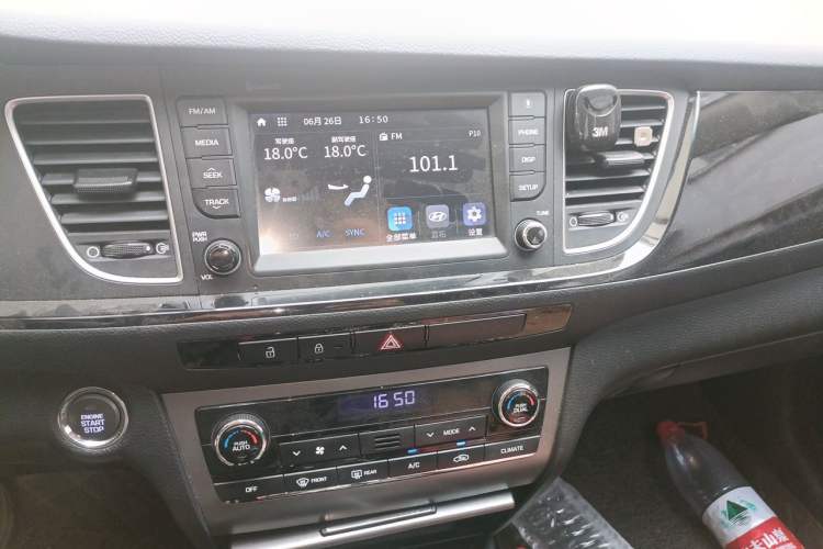 Used Hyundai Mistra 2016 1.8L Automatic Deluxe DLX Model Audio And AC Panel