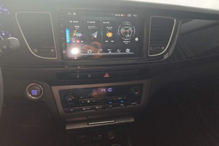 Used Hyundai Mistra 2016 1.8L Automatic Smart GLS Audio And AC Panel