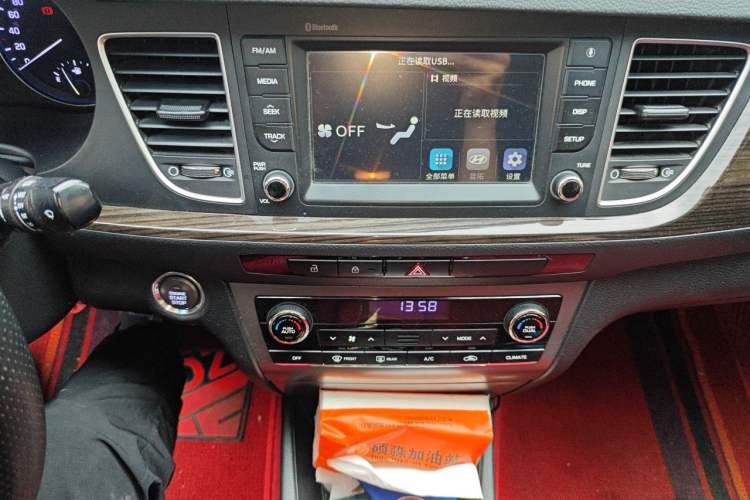 Used Hyundai Mistra 2016 1.6T Automatic Smart GLS Audio And AC Panel