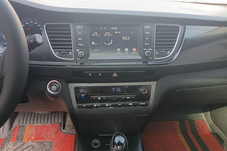 Used Hyundai Mistra 2016 1.8L Automatic Smart GLS Audio And AC Panel