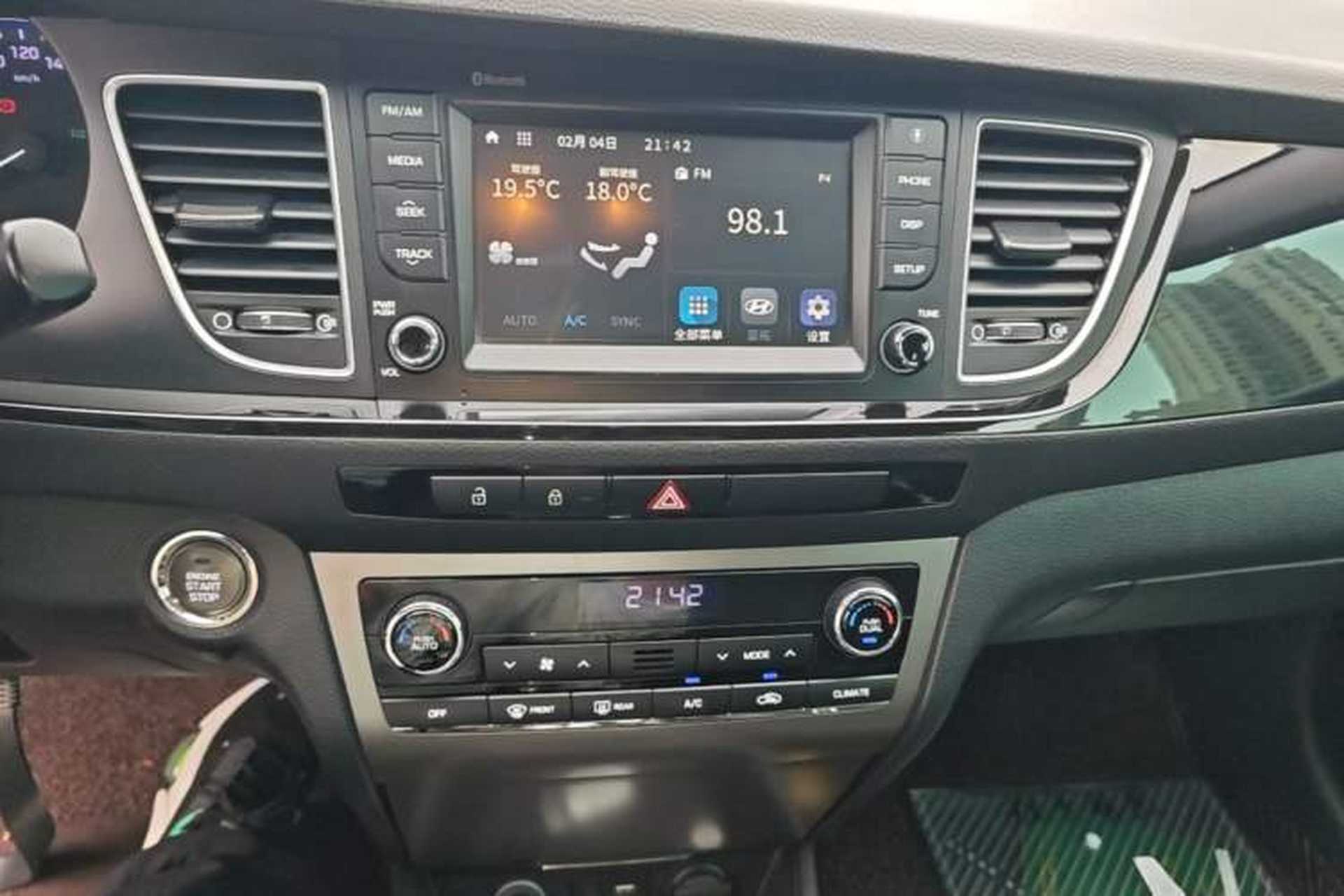 Used Hyundai Mistra 2016 1.8L Automatic Deluxe DLX Model Audio And AC Panel