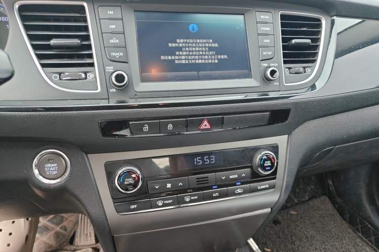 Used Hyundai Mistra 2016 1.8L Automatic Deluxe DLX Model Audio And AC Panel