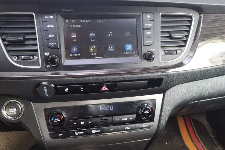 Used Hyundai Mistra 2016 1.6T Automatic Smart GLS Audio And AC Panel