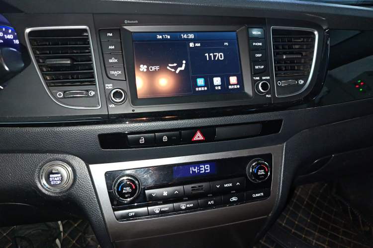 Used Hyundai Mistra 2016 1.8L Automatic Smart GLS Audio And AC Panel