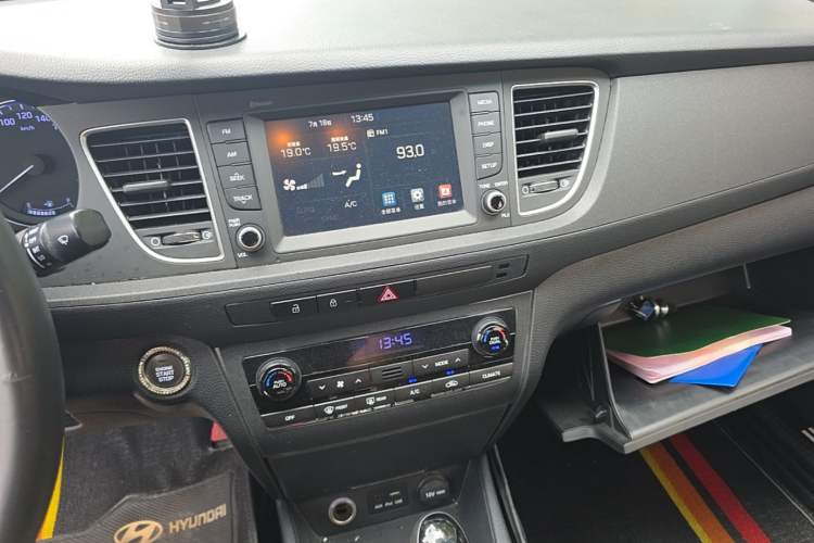 Used Hyundai Mistra 2016 1.8L Automatic Deluxe DLX Model Audio And AC Panel