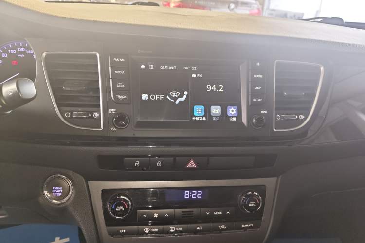 Used Hyundai Mistra 2016 1.8L Automatic Smart GLS Audio And AC Panel