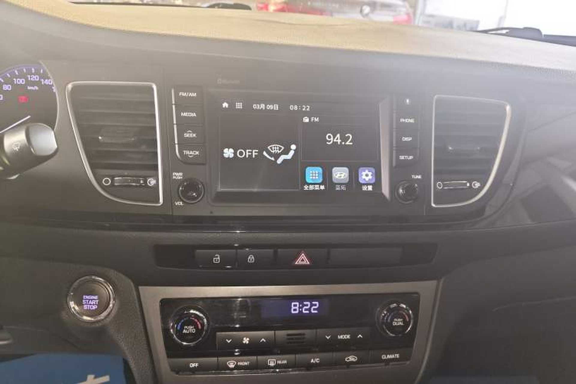 Used Hyundai Mistra 2016 1.8L Automatic Smart GLS Audio And AC Panel