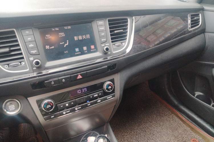 Used Hyundai Mistra 2016 1.8L Automatic Smart GLS Audio And AC Panel