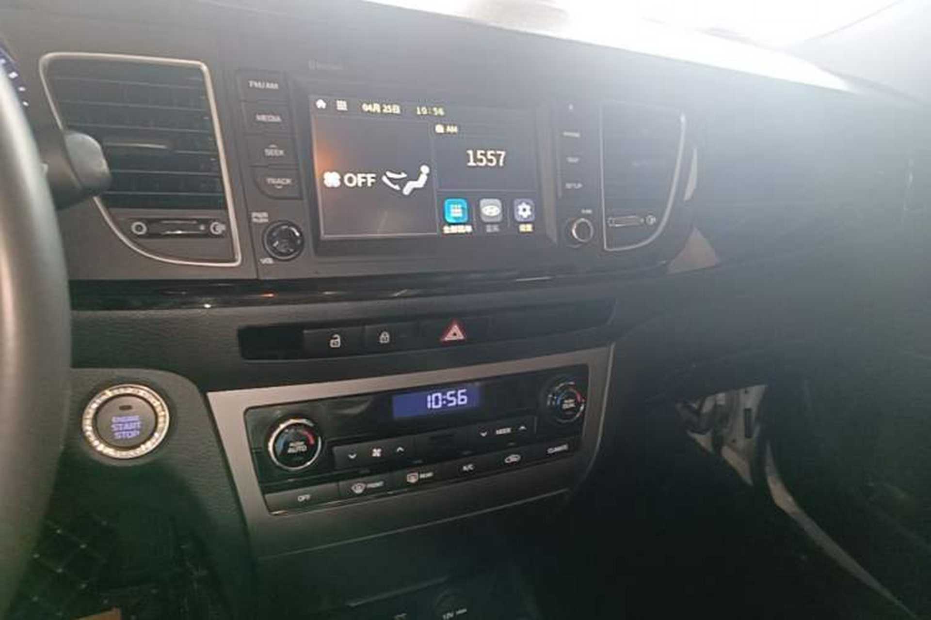 Used Hyundai Mistra 2016 1.8L Automatic Deluxe DLX Model Audio And AC Panel