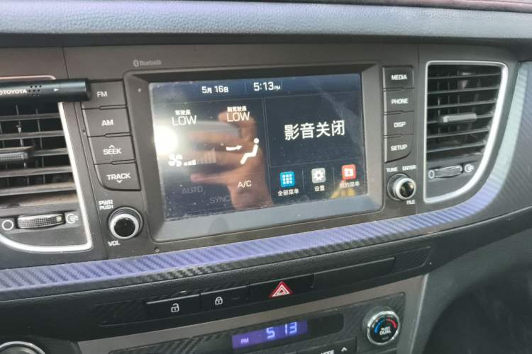 Used Hyundai Mistra 2016 1.8L Automatic Smart GLS Audio And AC Panel