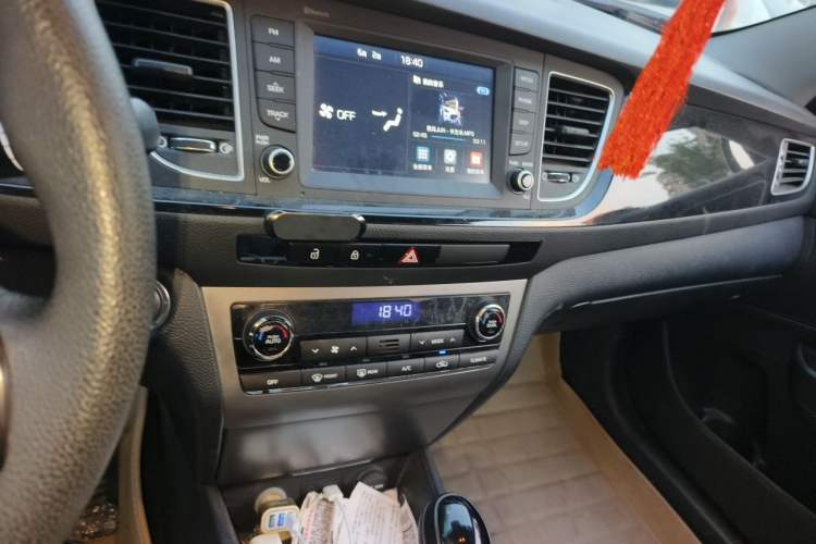 Used Hyundai Mistra 2016 1.8L Automatic Smart GLS Audio And AC Panel