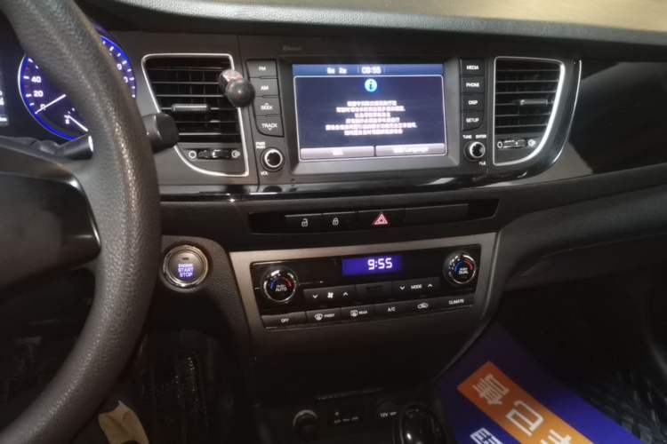 Used Hyundai Mistra 2016 1.8L Automatic Smart GLS Audio And AC Panel