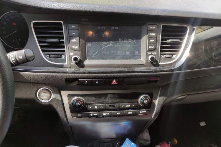 Used Hyundai Mistra 2016 1.8L Automatic Smart GLS Audio And AC Panel