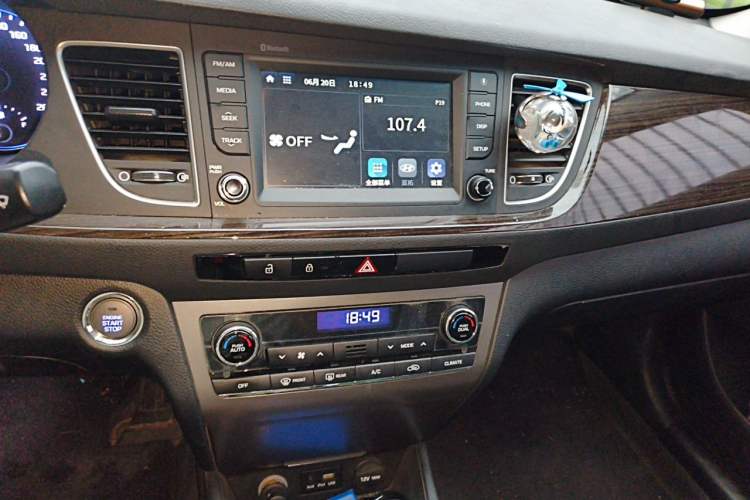Used Hyundai Mistra 2016 1.6T Automatic Smart GLS Audio And AC Panel