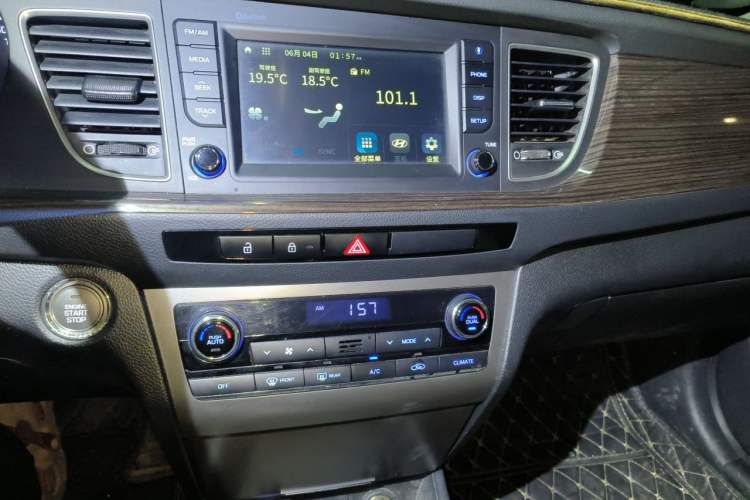 Used Hyundai Mistra 2016 1.6T Automatic Smart GLS Audio And AC Panel