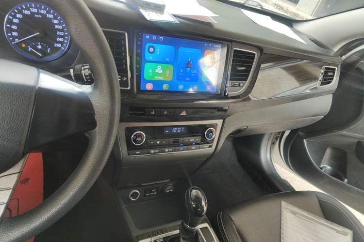 Used Hyundai Mistra 2016 1.6T Automatic Smart GLS Center Console
