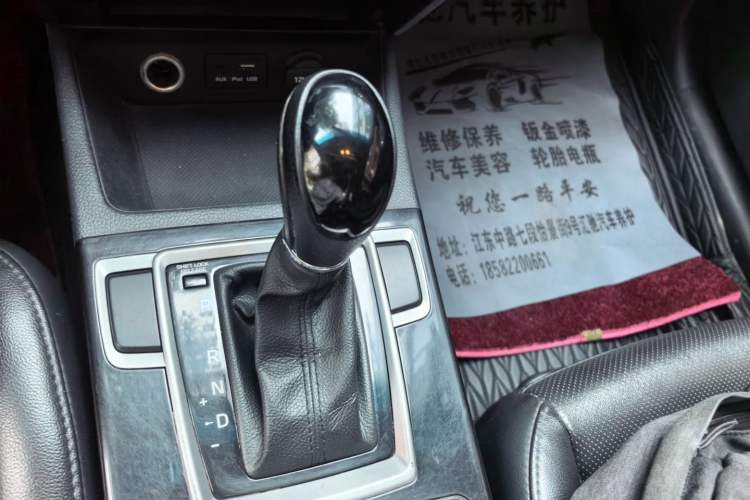 Used Hyundai Mistra 2016 1.8L Automatic Smart GLS Gear Lever
