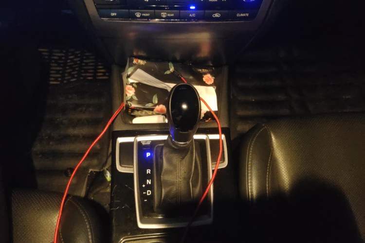 Used Hyundai Mistra 2016 1.8L Automatic Smart GLS Gear Lever