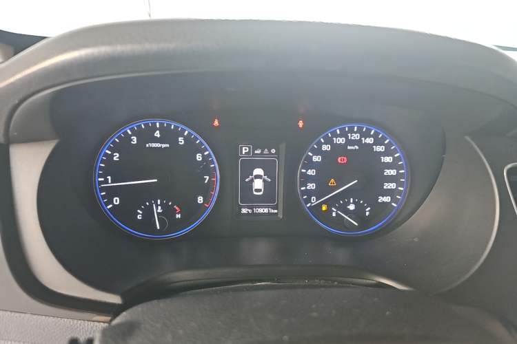Used Hyundai Mistra 2016 1.8L Automatic Smart GLS Instrument Cluster