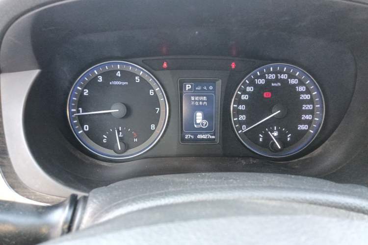Used Hyundai Mistra 2016 1.6T Automatic Smart GLS Instrument Cluster