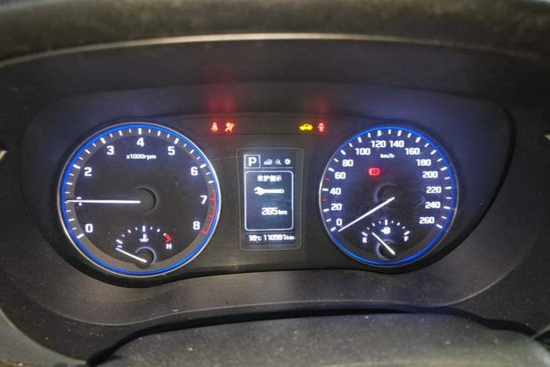 Used Hyundai Mistra 2016 1.6T Automatic Smart GLS Instrument Cluster