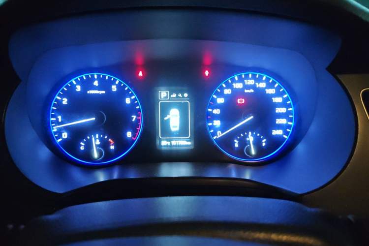 Used Hyundai Mistra 2016 1.8L Automatic Smart GLS Instrument Cluster