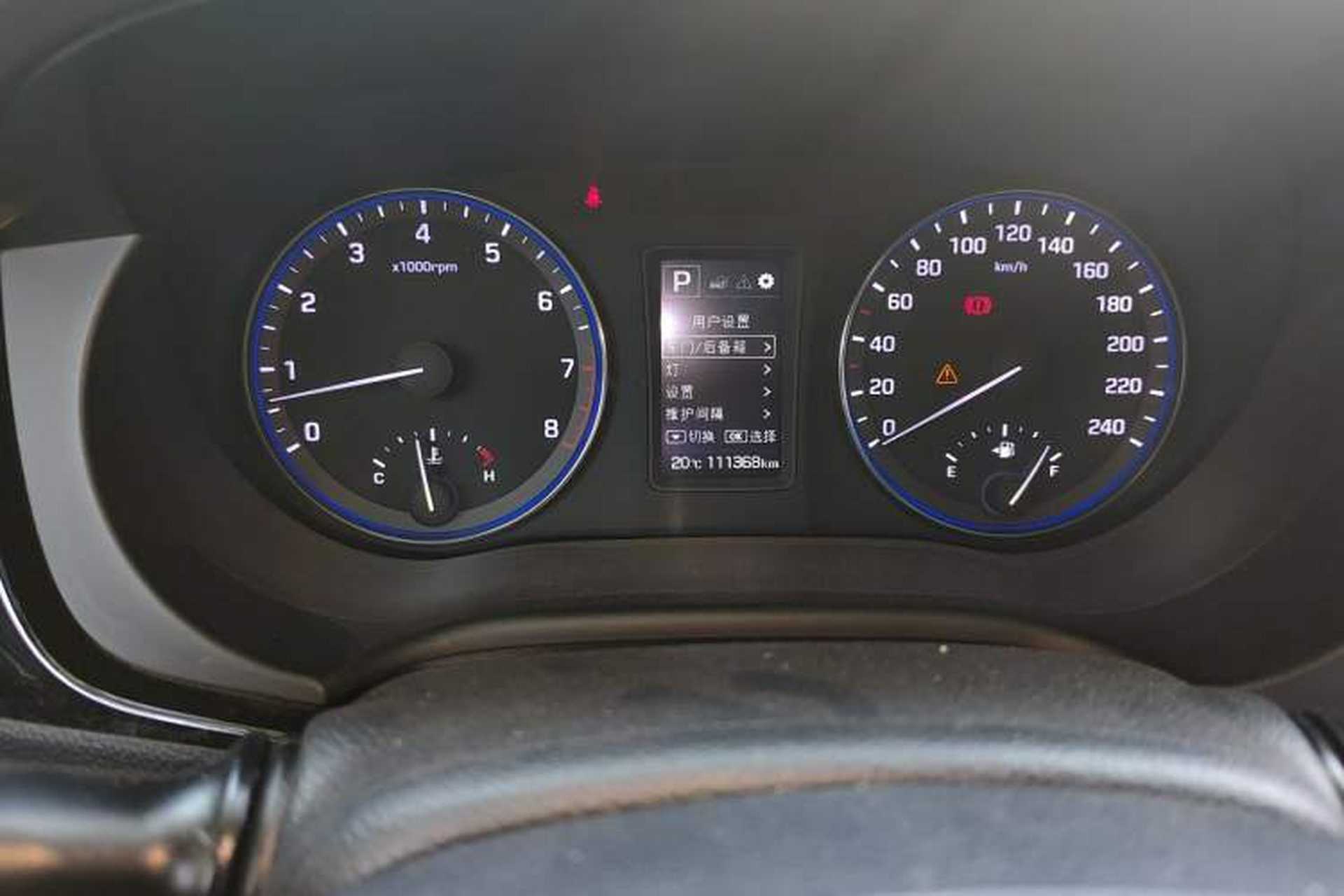 Used Hyundai Mistra 2016 1.8L Automatic Smart GLS Instrument Cluster