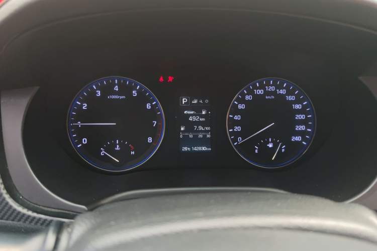 Used Hyundai Mistra 2016 1.8L Automatic Smart GLS Instrument Cluster