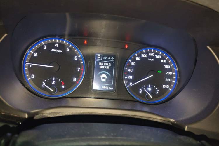 Used Hyundai Mistra 2016 1.8L Automatic Smart GLS Instrument Cluster