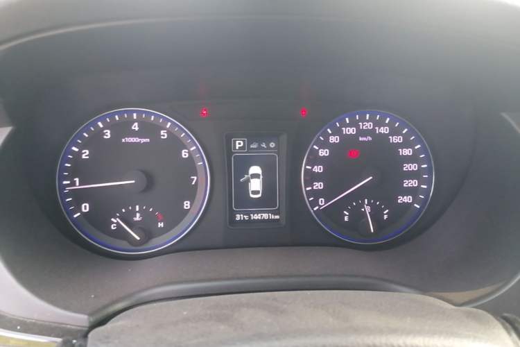 Used Hyundai Mistra 2016 1.8L Automatic Smart GLS Instrument Cluster