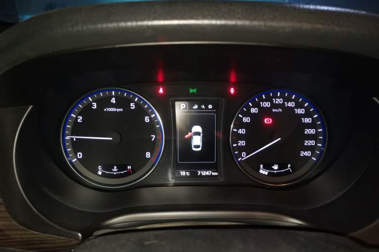 Used Hyundai Mistra 2016 1.8L Automatic Deluxe DLX Model Instrument Cluster