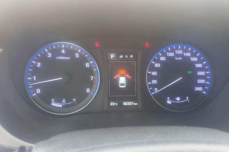 Used Hyundai Mistra 2016 1.8L Automatic Deluxe DLX Model Instrument Cluster
