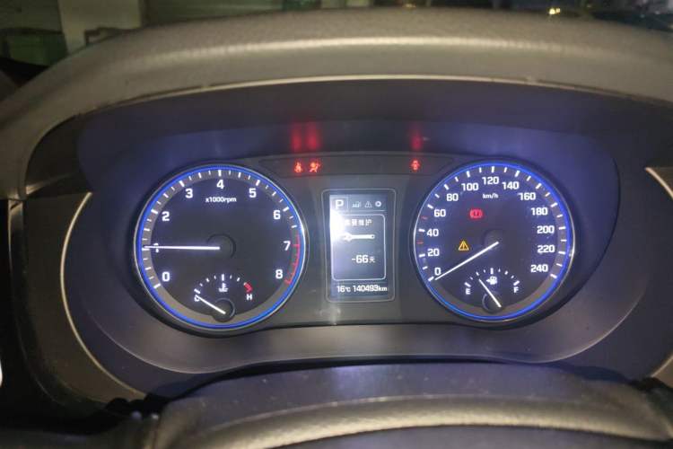 Used Hyundai Mistra 2016 1.8L Automatic Deluxe DLX Model Instrument Cluster