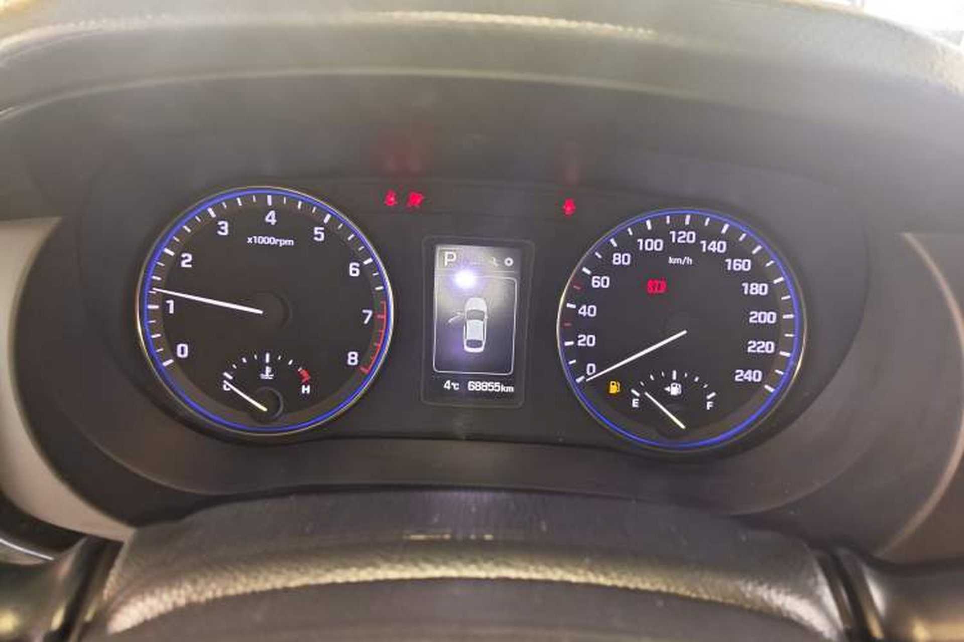 Used Hyundai Mistra 2016 1.8L Automatic Smart GLS Instrument Cluster