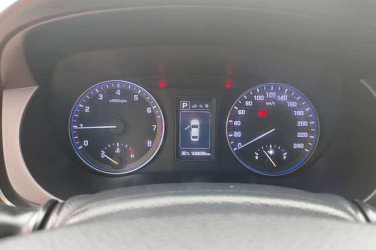 Used Hyundai Mistra 2016 1.8L Automatic Smart GLS Instrument Cluster