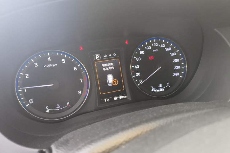 Used Hyundai Mistra 2016 1.8L Automatic Deluxe DLX Model Instrument Cluster