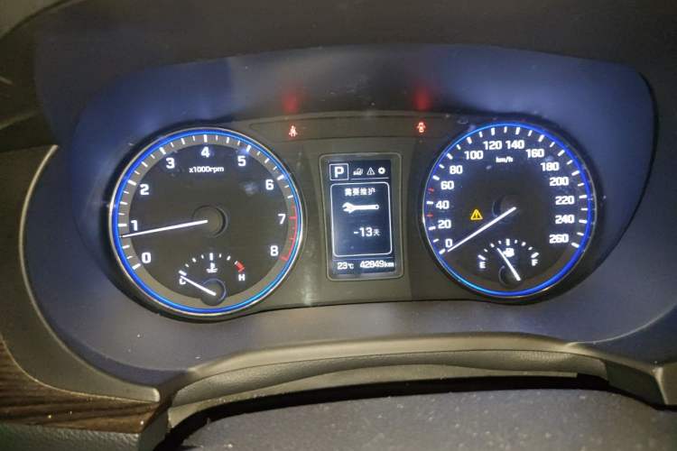 Used Hyundai Mistra 2016 1.6T Automatic Smart GLS Instrument Cluster