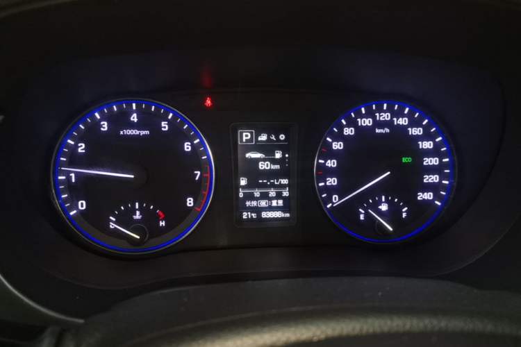 Used Hyundai Mistra 2016 1.8L Automatic Smart GLS Instrument Cluster