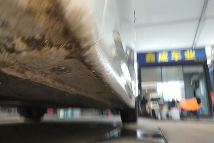 Used Hyundai Mistra 2016 1.8L Automatic Smart GLS Left Side Sill