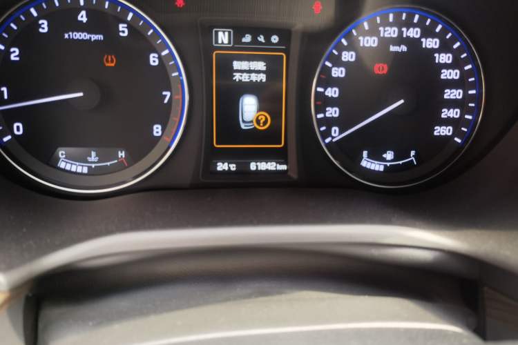 Used Hyundai Mistra 2016 1.6T Automatic Flagship TOP Model Odometer Close Up
