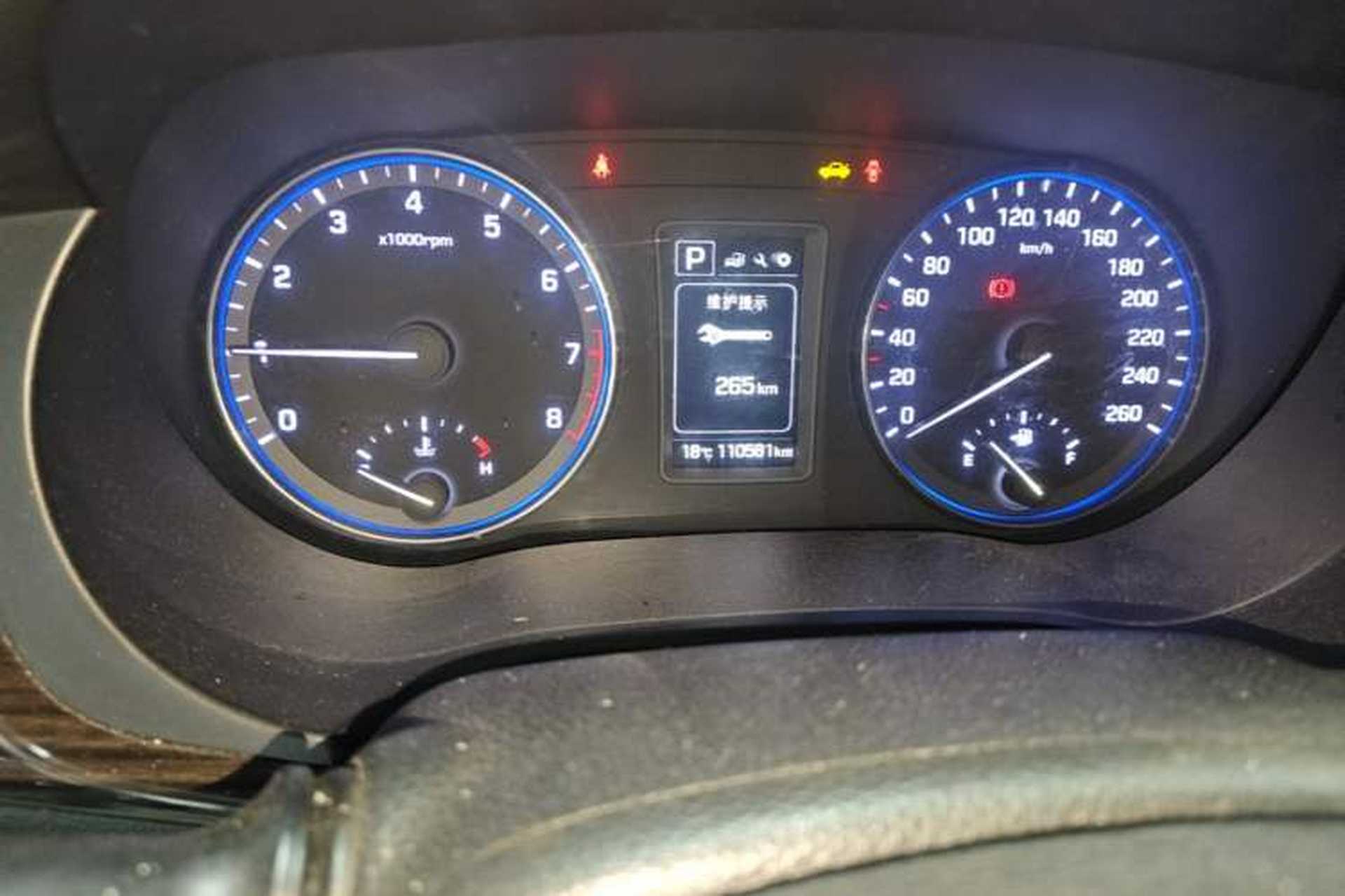 Used Hyundai Mistra 2016 1.6T Automatic Smart GLS Odometer Close Up