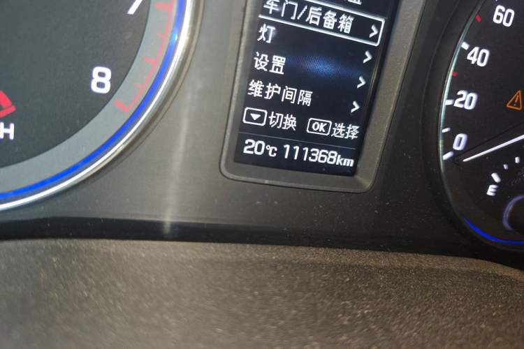 Used Hyundai Mistra 2016 1.8L Automatic Smart GLS Odometer Close Up