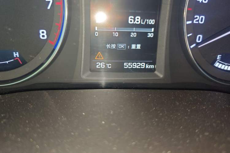 Used Hyundai Mistra 2016 1.8L Automatic Deluxe DLX Model Odometer Close Up