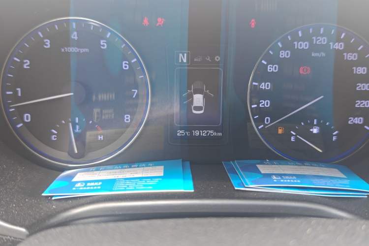 Used Hyundai Mistra 2016 1.8L Automatic Smart GLS Odometer Close Up