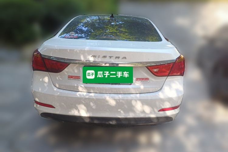 Used Hyundai Mistra 2016 1.8L Automatic Deluxe DLX Model Rear