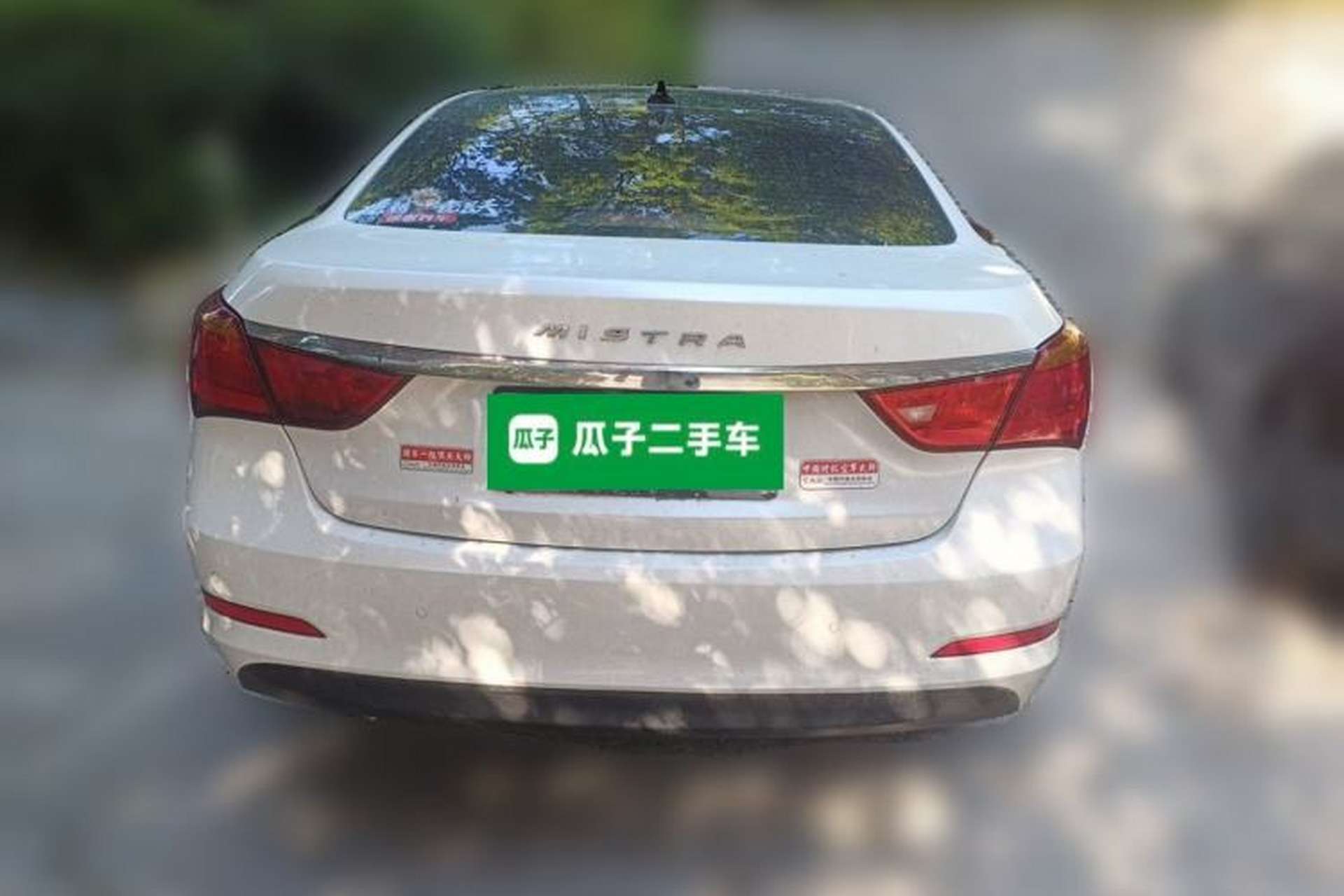 Used Hyundai Mistra 2016 1.8L Automatic Deluxe DLX Model Rear