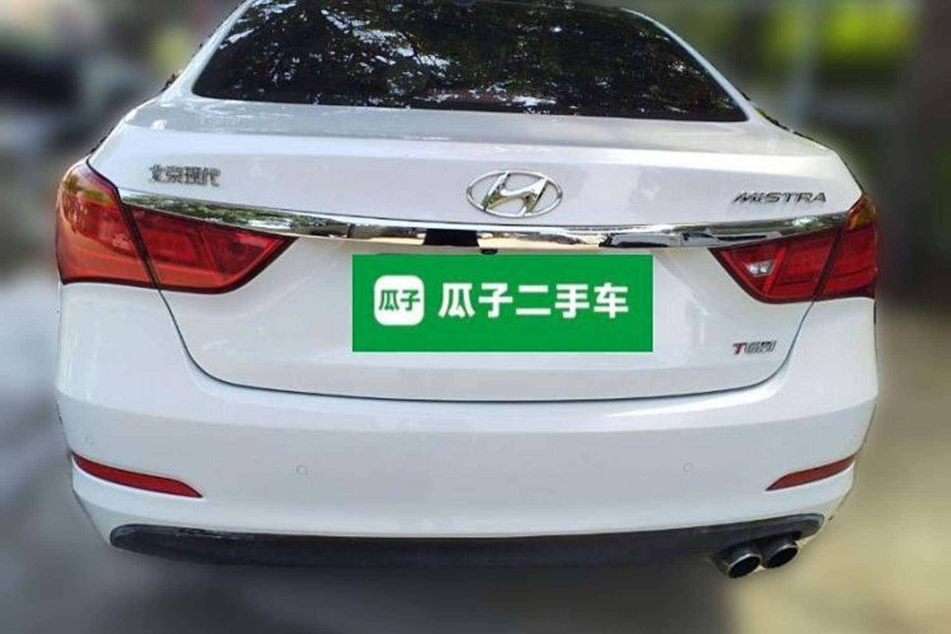 Used Hyundai Mistra 2016 1.6T Automatic Flagship TOP Model Rear