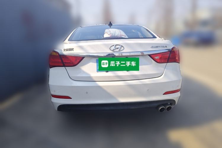 Used Hyundai Mistra 2016 1.8L Automatic Deluxe DLX Model Rear