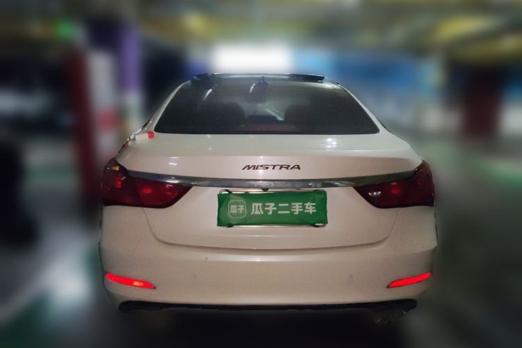 Used Hyundai Mistra 2016 1.8L Automatic Smart GLS Rear
