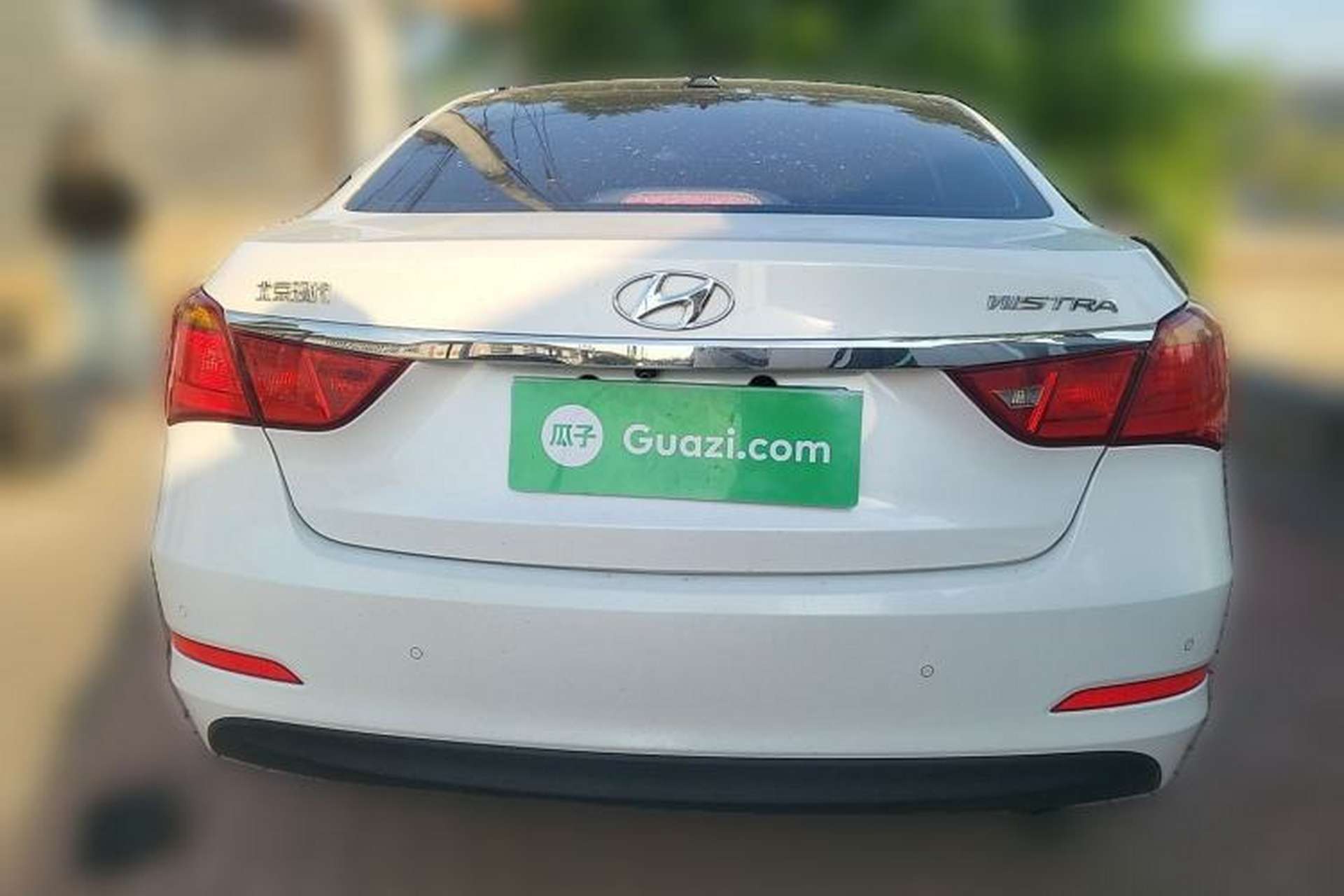 Used Hyundai Mistra 2016 1.8L Automatic Smart GLS Rear